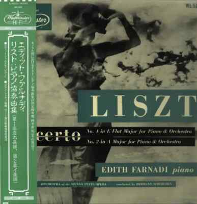 LP Liszt Concerto No.1 In E Flat Major For Piano & Orchestra / Concerto No.2 In