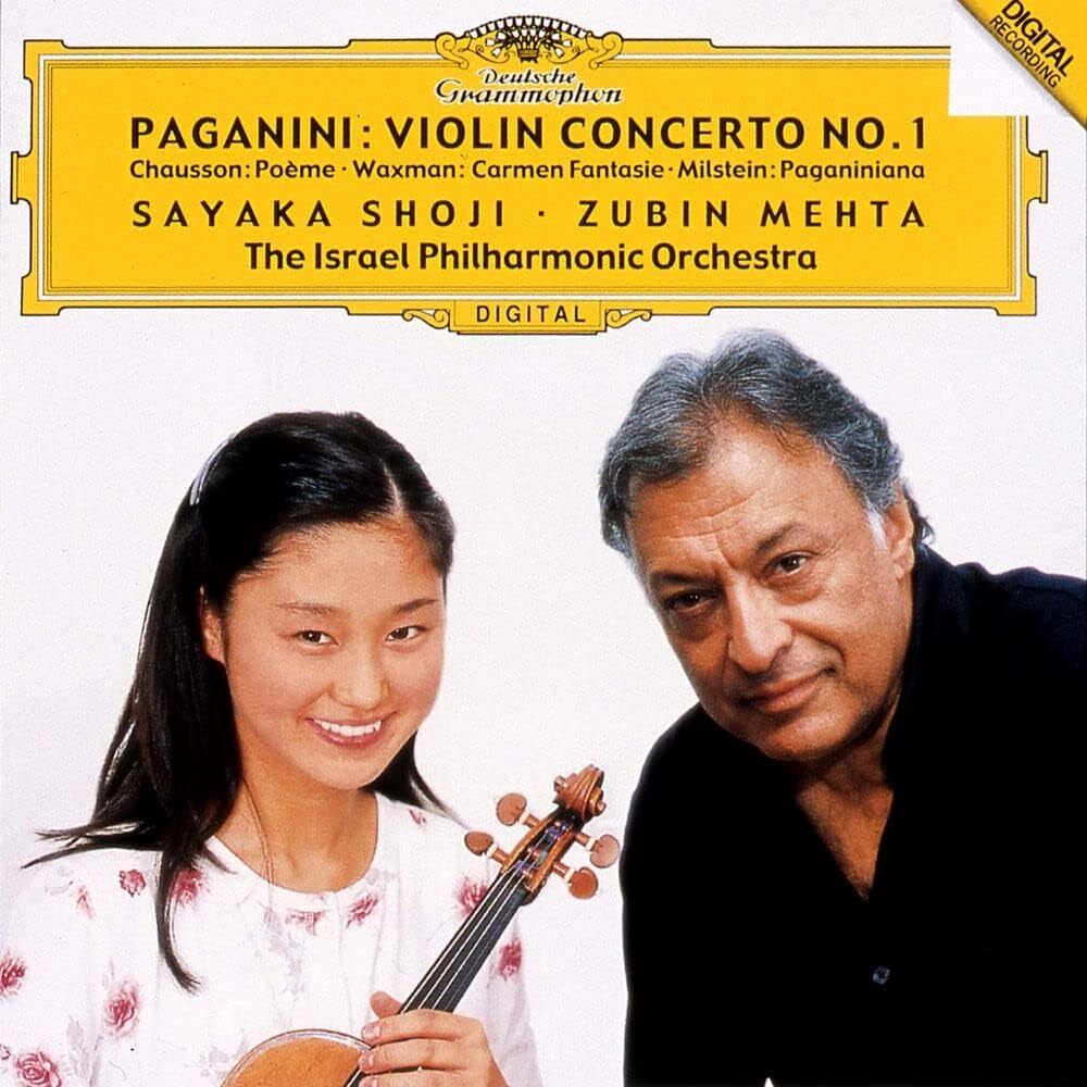 クラシック 1st Classica / 12 CD 中古情報】クラシックCD約300点ほど入荷いたしました