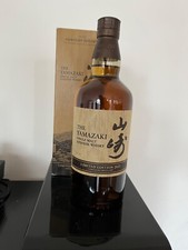 The Yamazaki Limited Edition 2021 Suntory Whi...