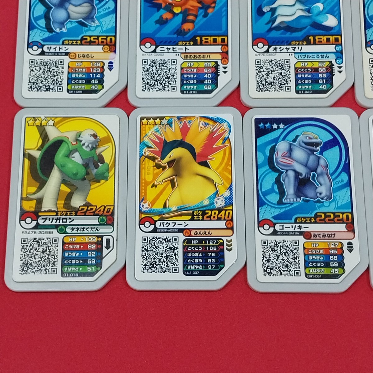 Pokémon Ga-Ole Arcade Game 29 pcs Japanese Nintendo Gaole Disk | eBay