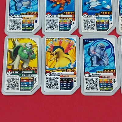 Pokémon Ga-Ole Arcade Game 29 pcs Japanese Nintendo Gaole Disk | eBay