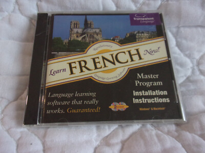 LEARN FRENCH NOW MASTER PROGRAM 2-DISC CD-ROM NEW WINDOWS MACINTOSH EDUCATIONAL