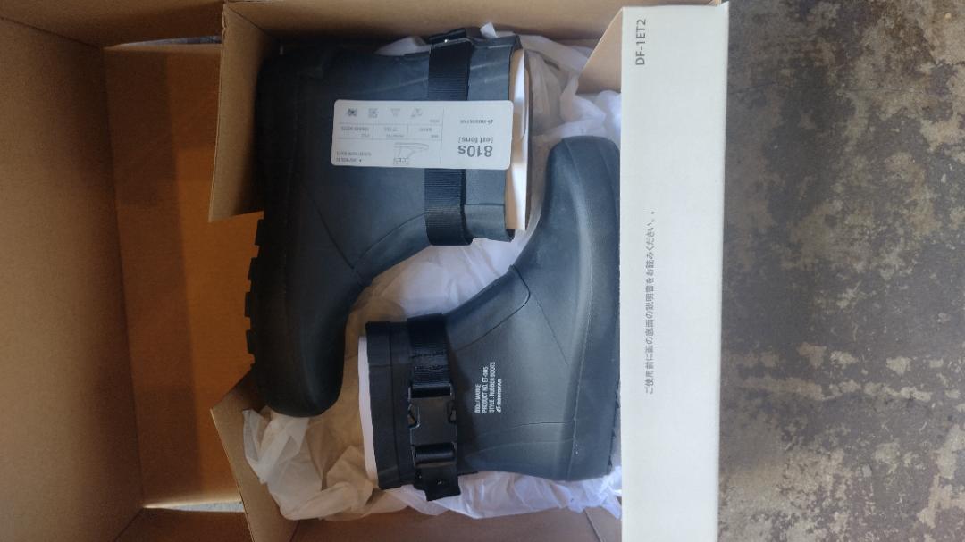 Moonstar810s Rain Boots ET027 Marke Modi Work Shoes Charcoal