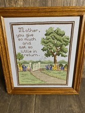 Completed Needle Point Framed 11x12 Scenery Tree Flowers Fence Yard Mother  s Day