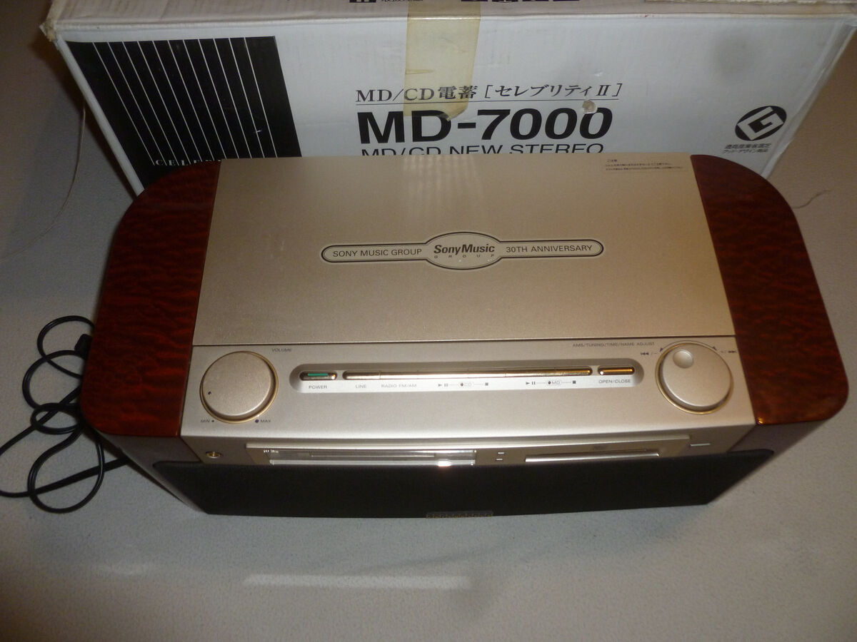 BOXED SONY MD-7000 MD CD STEREO CELEBRITY 30TH ANNIVERSARY MINIDISC DECK  RADIO