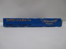 NES -- LAGRANGE POINT -- RPG. Box. Can data save! Famicom, JAPAN Game. 10893