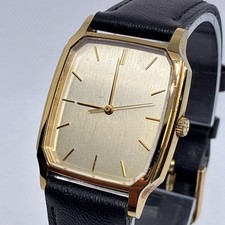 Seiko Men's Square Watch 1990s Working Good Condition