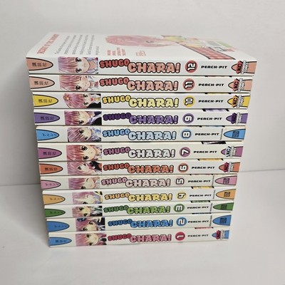 Shugo Chara! Vol 1 - 12 English Manga By Peach Pit Complete Set Lot