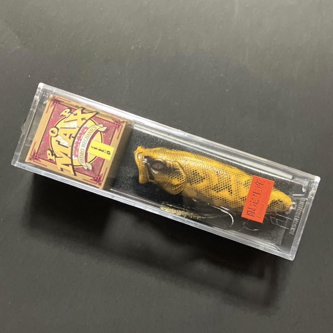 メガバスPOP MAX (SP-C) KURO NISHIKI 1個 Megabass Pop Max Sp-C Amime Nishiki 1 Piece | eBay