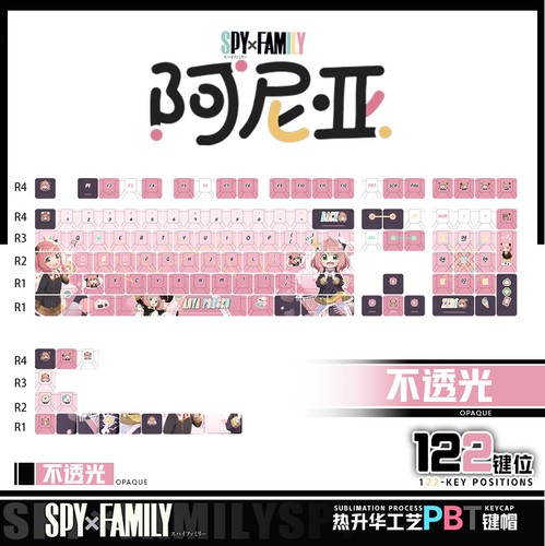 Anya Forger KBC Mechanical Keyboard SPY×FAMILY Keycap Figure Keyboard Cap Gift - Picture 6 of 6