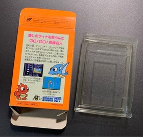 Takahashi Meijin Adventure Island II 2 W/Box Famicom FC Used Game NTSC-J Japan