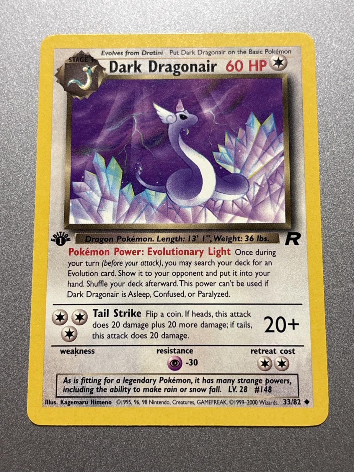 POKEMON Card TEAM ROCKET 1st Edition DARK DRAGONAIR #33/82 Uncommon NEAR MINT NM