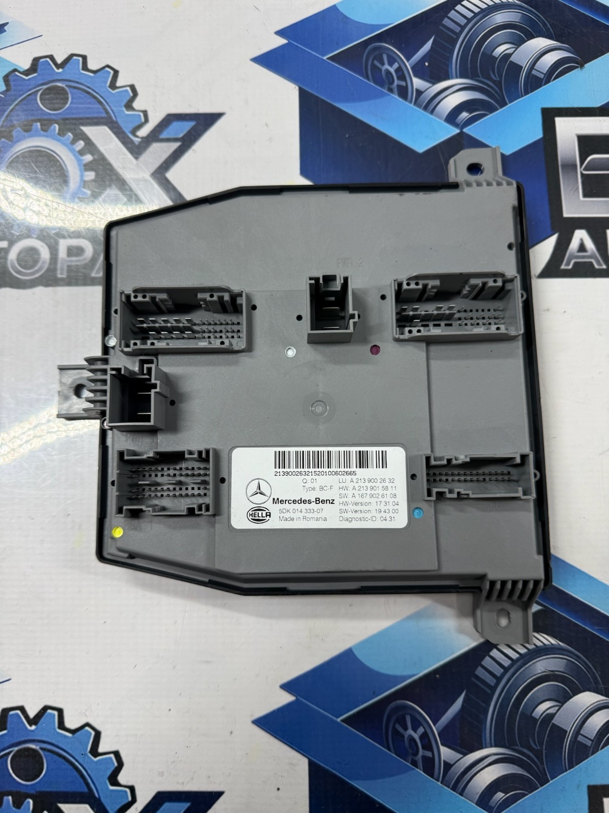 2019-2023 MERCEDES AMG GT FRONT BODY CONTROL MODULE SAM UNIT A2139002632 OEM