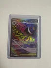 Mega Gengar Ex 269/217 - Ascended Heroes Full Art - (NM)