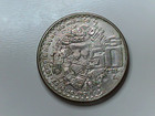 1984 Om $50 Pesos | Doubled Die Reverse DDR | Templo Mayor de Mexico Coin — photo 2