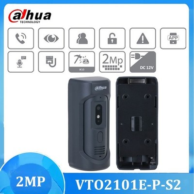 Dahua VTO2101E-P-S2 IP Villa Outdoor Station 2MP HD Video Intercom Two Way Audio