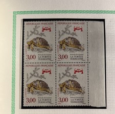 Timbres France Neufs 1991 LA TORTUE TERRESTRE