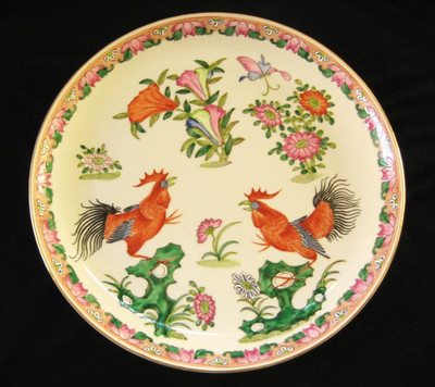 Vintage Chinese Famille Rose Export Style 12.25'' Round Porcelain Serving Platter