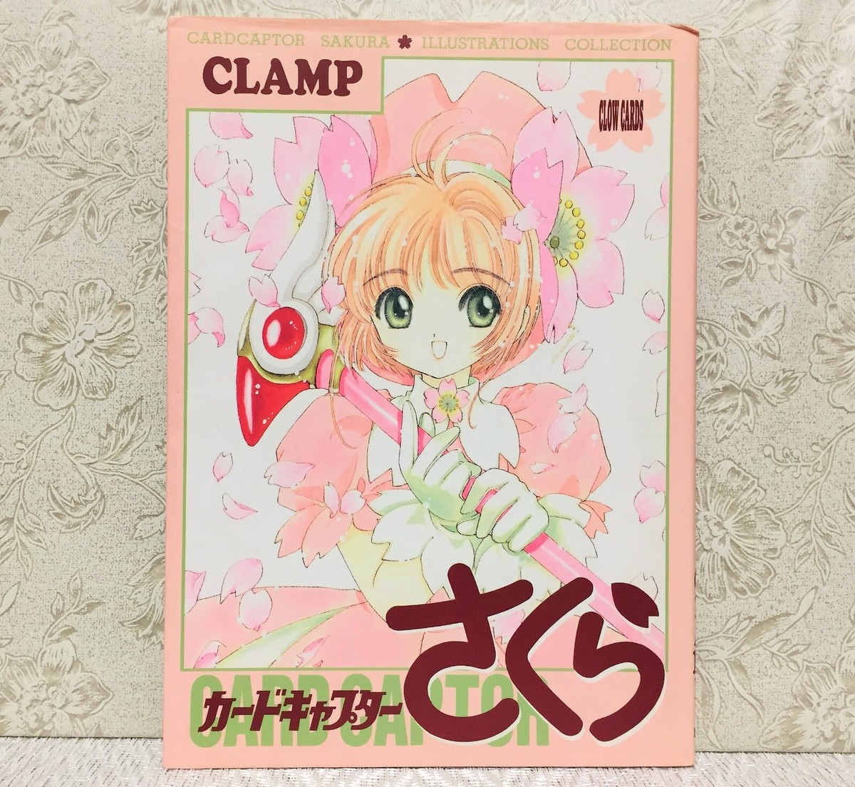 Card Captor Sakura Illustration Artbook Collection Official Japan