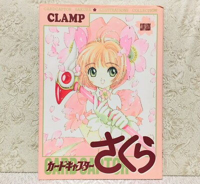 Card Captor Sakura Illustration Artbook Collection Official Japan