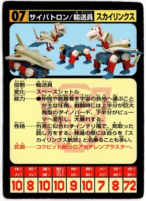 GREAT KING RAT/1st ex.MSG、ex.TALISMAN レア GREAT KING RAT/1st ex.MSG、ex.TALISMAN レア Rayquaza EX 85