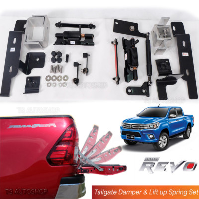 Tailgate Damper Torsion Spring Shock Absorber for Toyota HILUX