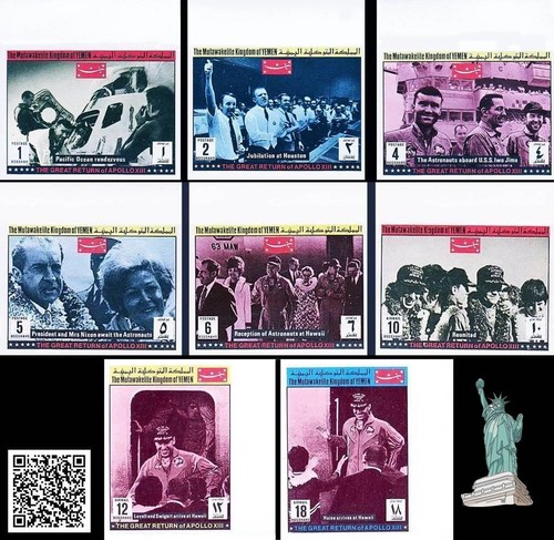 Prophila Collection – Aden Mahra Stato 1967 – Edizione Completa Imperforata Francobolli MNH **
