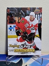 2019-20 Upper Deck Series 1 Hockey ALEKSI SAARELA #C92 YOUNG GUNS CANVAS ROOKIE