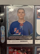 2016-17 UPPER DECK HOCKEY UPDATE YOUNG GUNS SETS GEORGIEV! #501-521