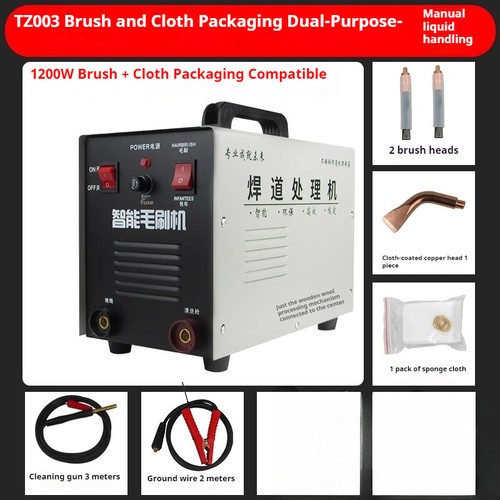 Stainless Steel Brush Welding Bead Tig Welding Machine Weld Cleaning Machine - Picture 8 of 14