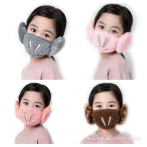 Best Selling Kids Face Mask For Girls Boys Balaclava Bandana Face