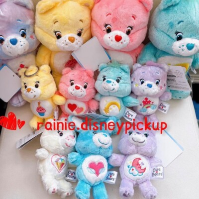 Care Bears Herz Bär Stofftier Plüsch Japan Schlüsselanhänger Stofftier