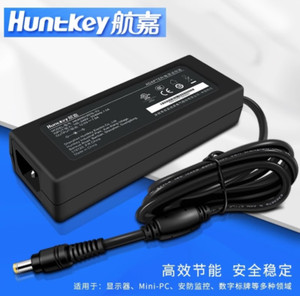 Huntkey HKA0901207-7U 12V 7A 5.5*2.5mm Laptop LCD Display Industry Netzadapter