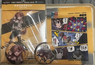 Hololive Inugami Korone Street Fighter 6 7Piece Set: Acrylic Stand Keychains Po