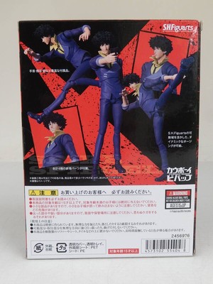 S.H. Figuarts Cowboy Bebop Spike Spiegel Action Figure BANDAI