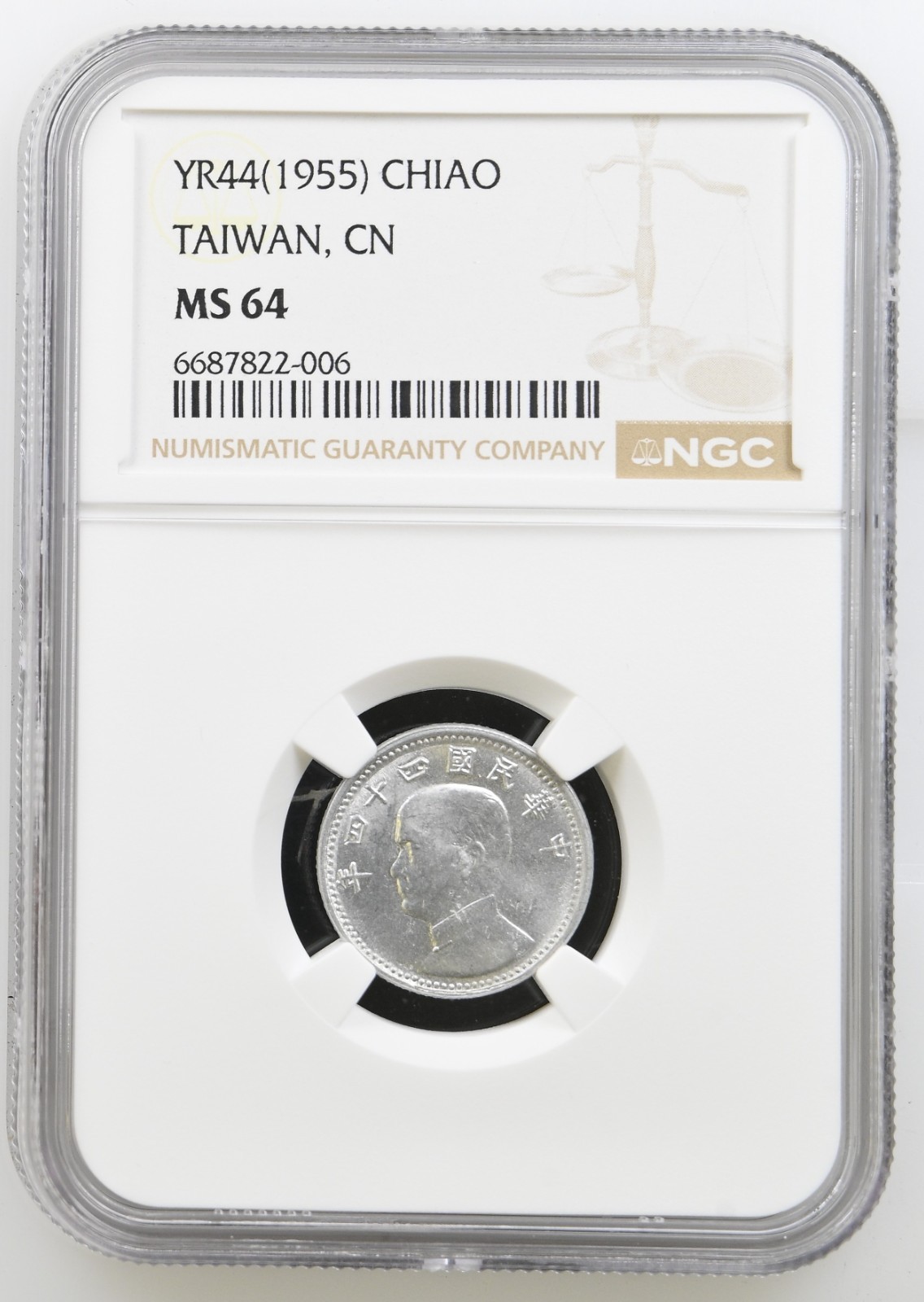 China Taiwan 1 Chiao 1955 NGC MS 64
