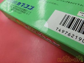 Famicom Software Rockman 5 Capcom Ewp06