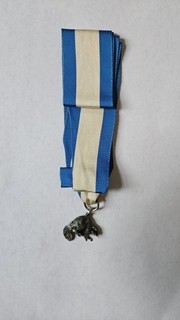 Boy Scout Silver Beaver Medal Ribbon Adult Award