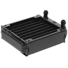 Computer-Wasserkühlungskühler Computerkühler Mit Computerwasserkühler