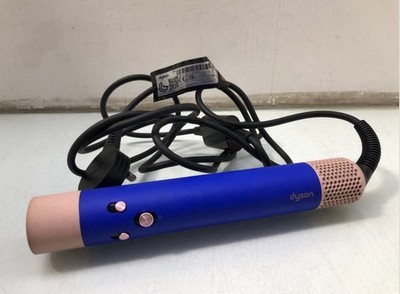 Dyson HS05 Airwrap Multi-Styler Trockner in Blau Rouge (nur Gerät) ohne Aufsätze..