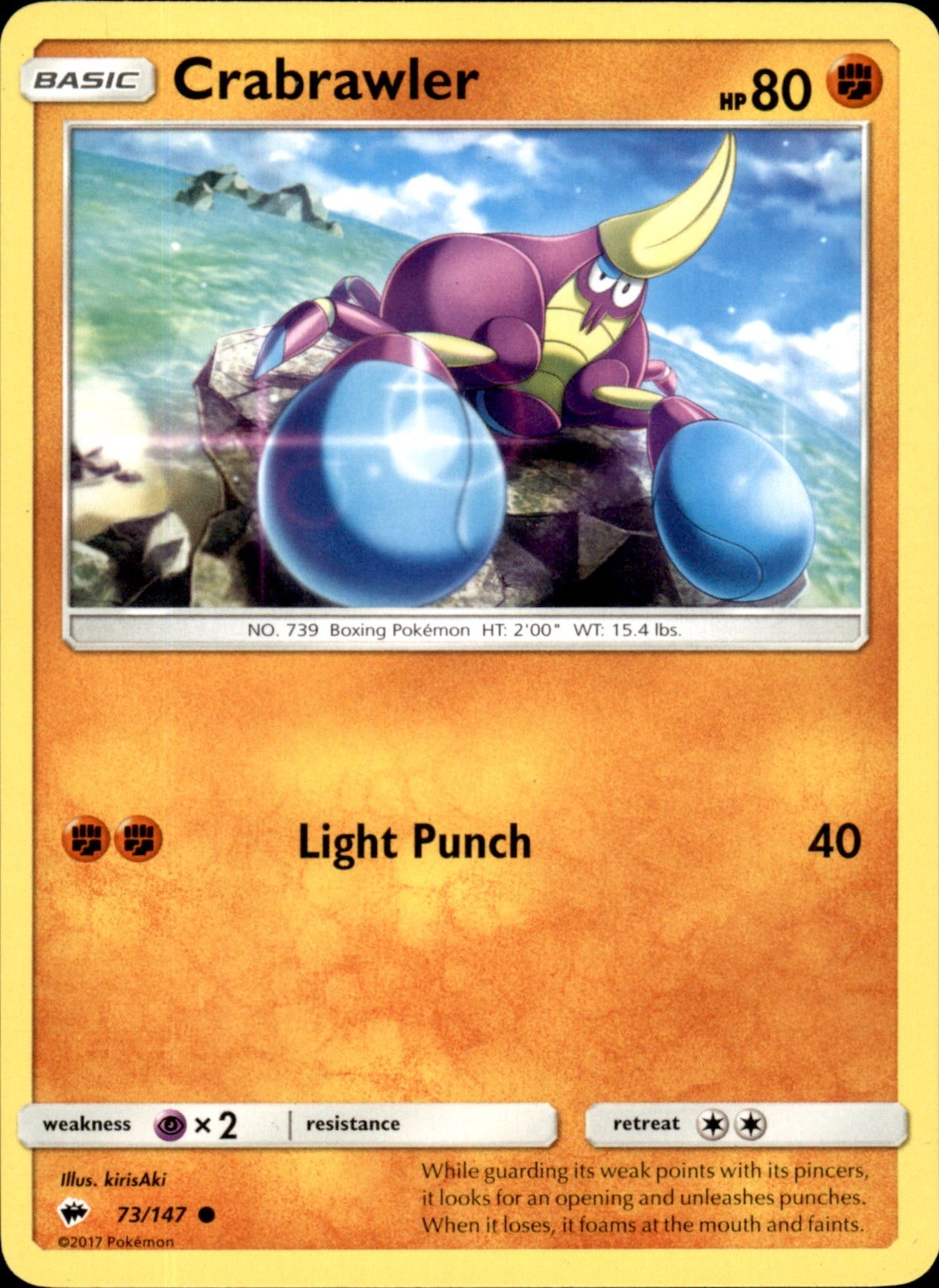 Crabrawler 73/147 - Pokemon SM - Burning Shadows - LP