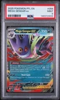 2025 POKEMON PFL EN-PHANTASMAL FLAMES #056 MEGA GENGAR EX PSA 9