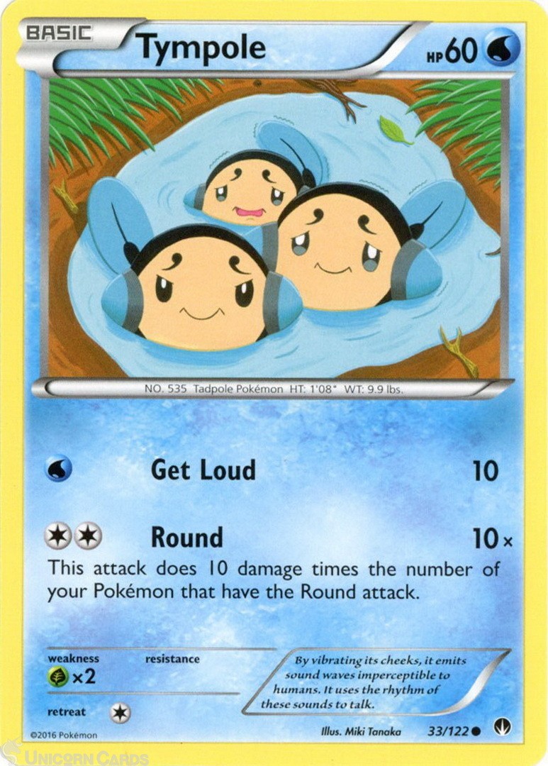 Tympole 33/122 : Common Mint/Near Mint Pokemon Card : XY09: BREAKPoint