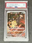 Pokémon TCG Team Rocket's Meowth Illustration Rare 203/182 Destined Rivals Holo…