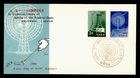 DR WHO 1964 RYUKYU JAPAN FDC MICROWAVE SYSTEM COMBO R42330