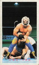 Tiger Mask Pro Wrestling Menko Card Shinkansen Hikari Train Vintage 80107 Japan