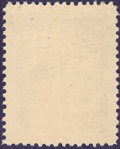 1950 Bolivia SC# C127 - Pacheco Type of Regular Issue - M-H - Picture 2 of 2