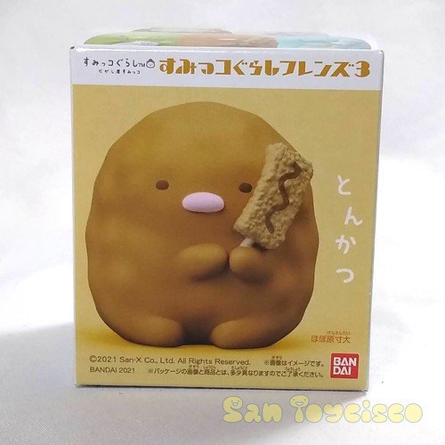Sumikko Gurashi Friends 3 - Tonkatsu Pork Cutlet 2in Figure Bandai San-X - Picture 8 of 9