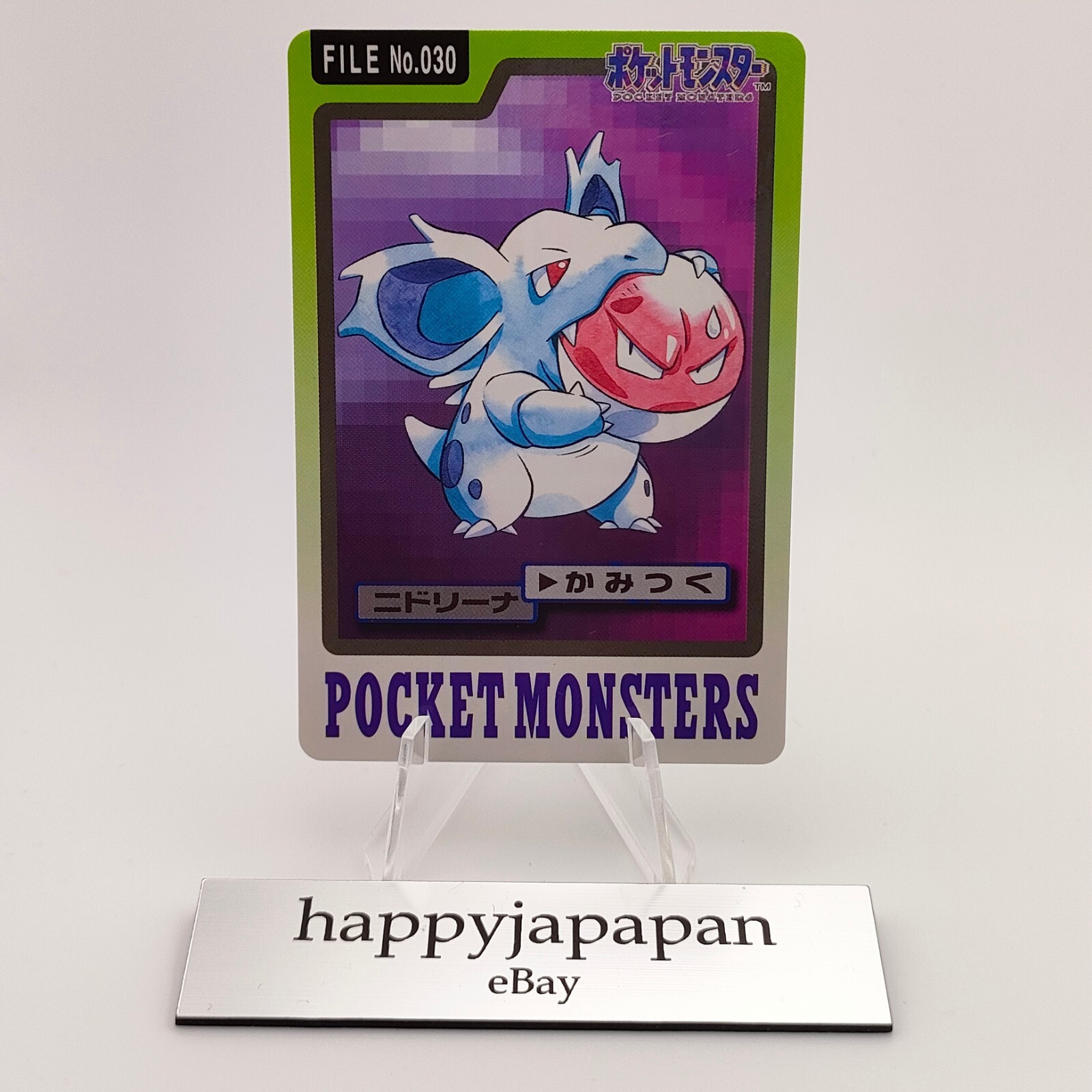 Pokemon Cards Bandai Carddass Nidorina File No.030 1997 NM Japanese G267