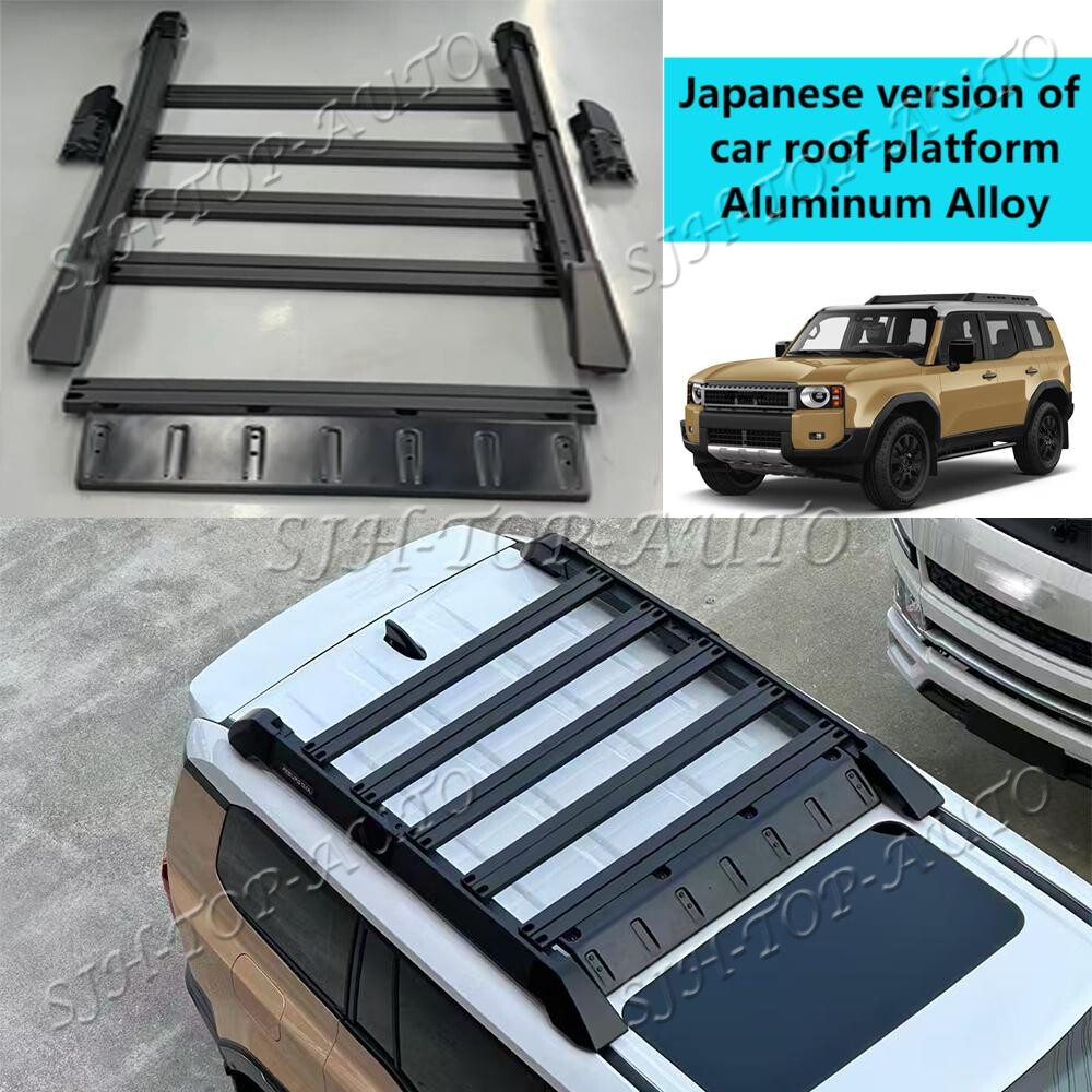 リョウ② For Land Cruiser Prado J250 LC250 2024-2025 Expedition Roof Rack